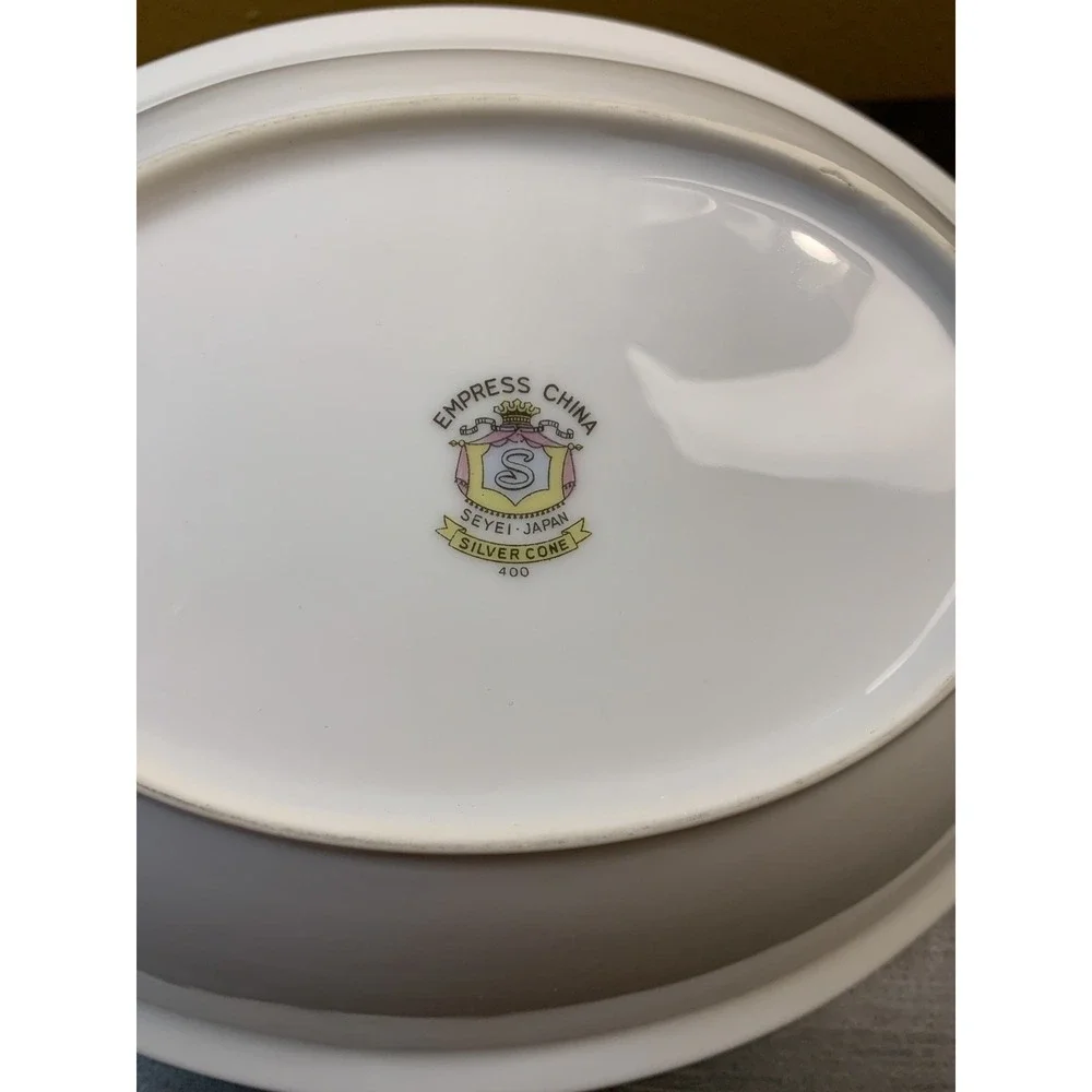 Empress China Seyei Japan Silver‎ Cone 400 Vegetable Serving Bowl